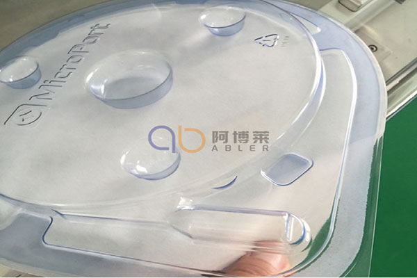 單工位醫療熱合機